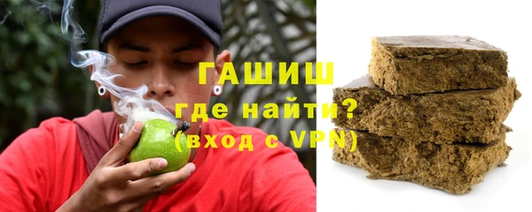 ПСИЛОЦИБИНОВЫЕ ГРИБЫ Богданович